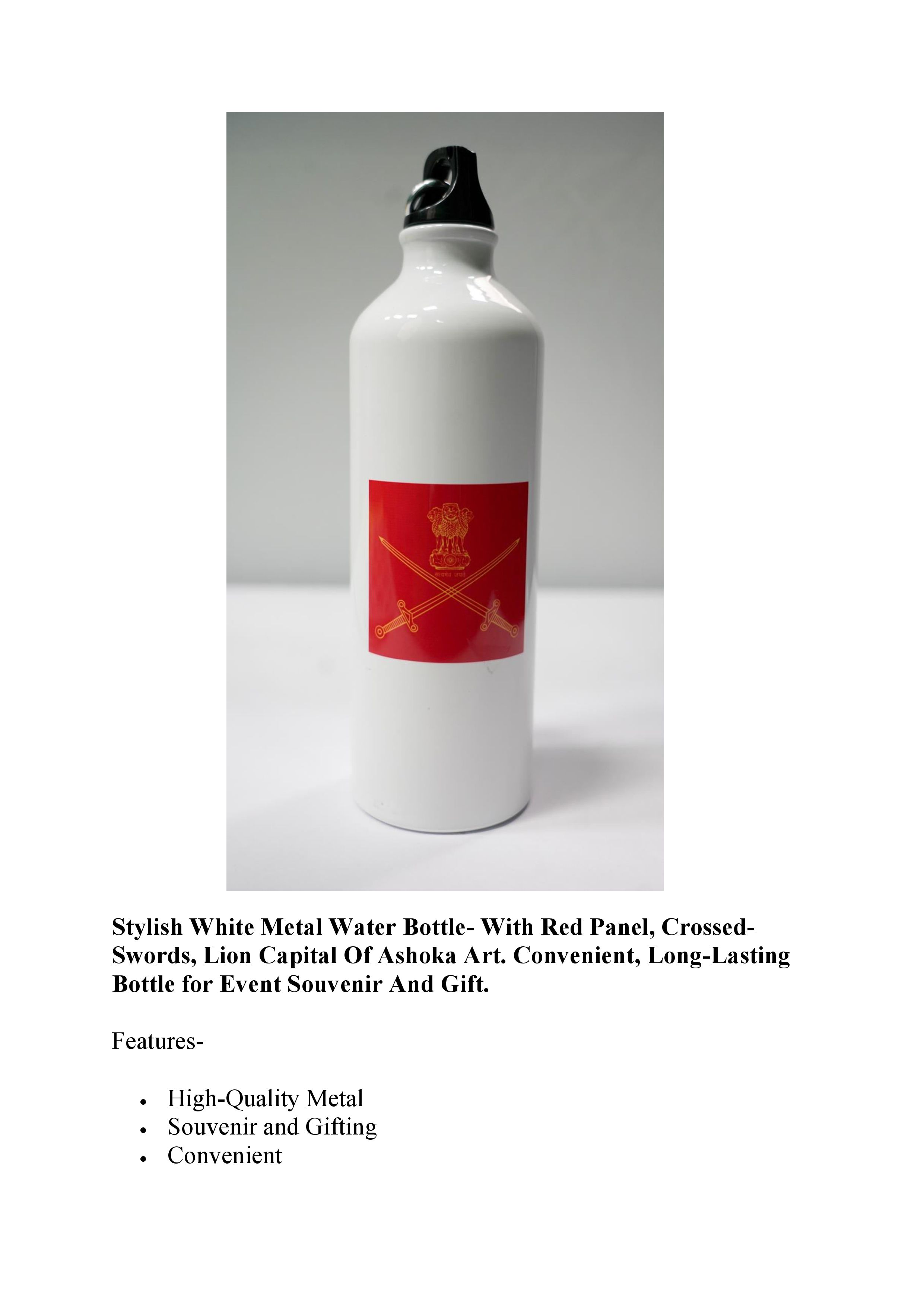 Indian Army Bottle